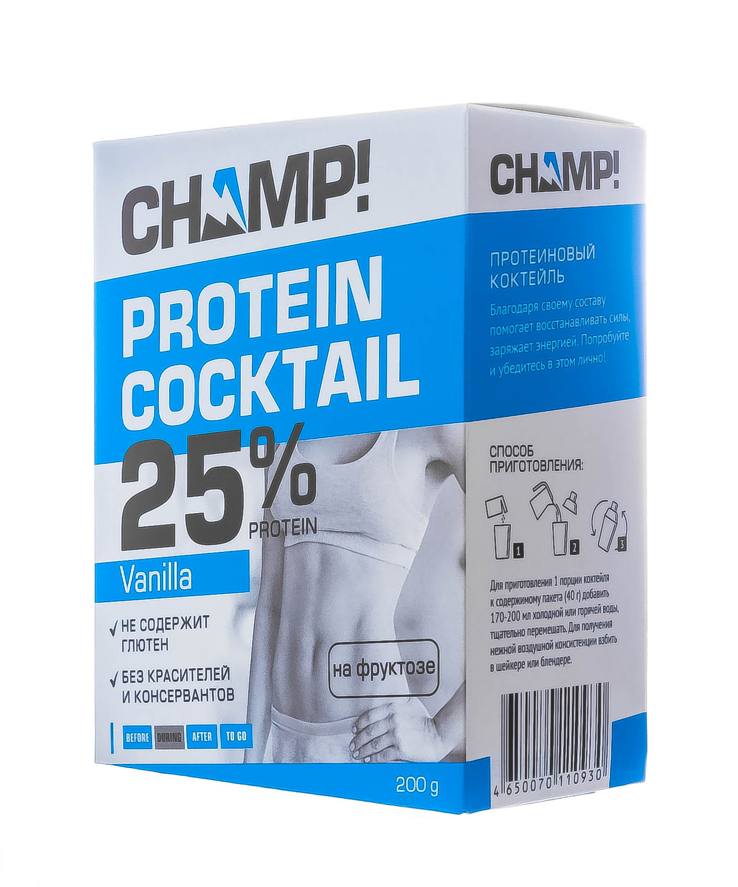 Леовит Коктейль  Леовит Коктейль