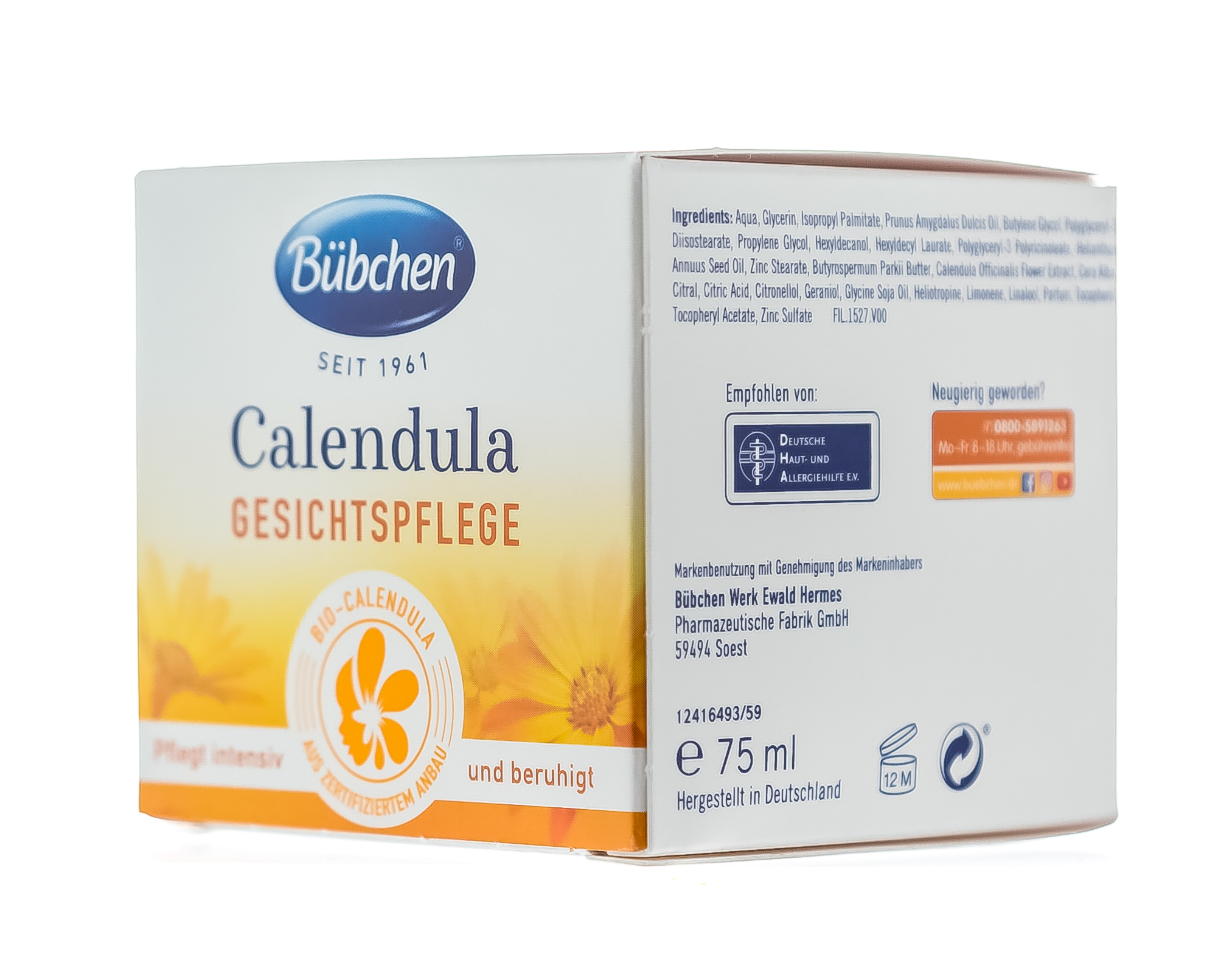 Бюбхен Крем для лица 