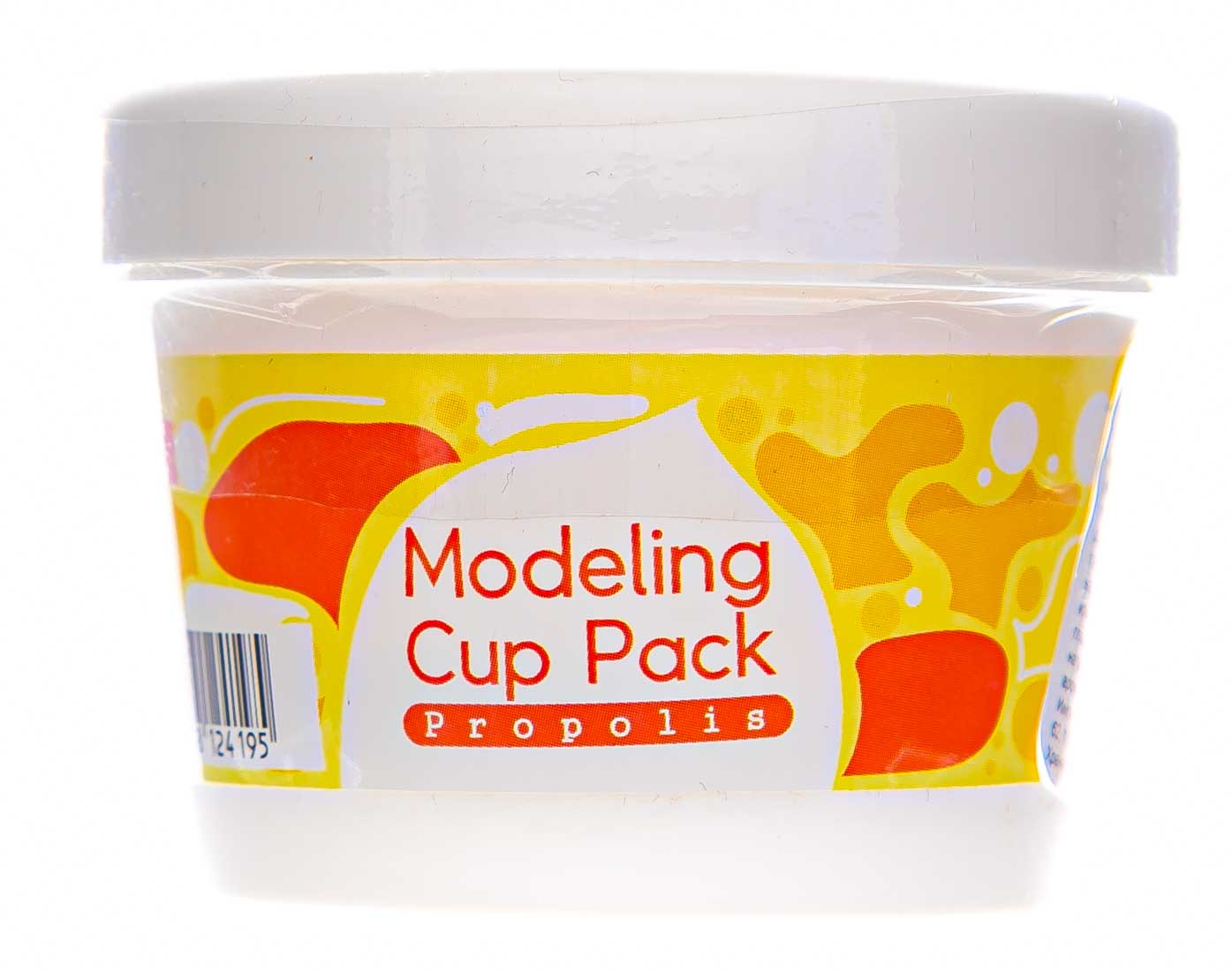 Инофейс Альгинатная маска 