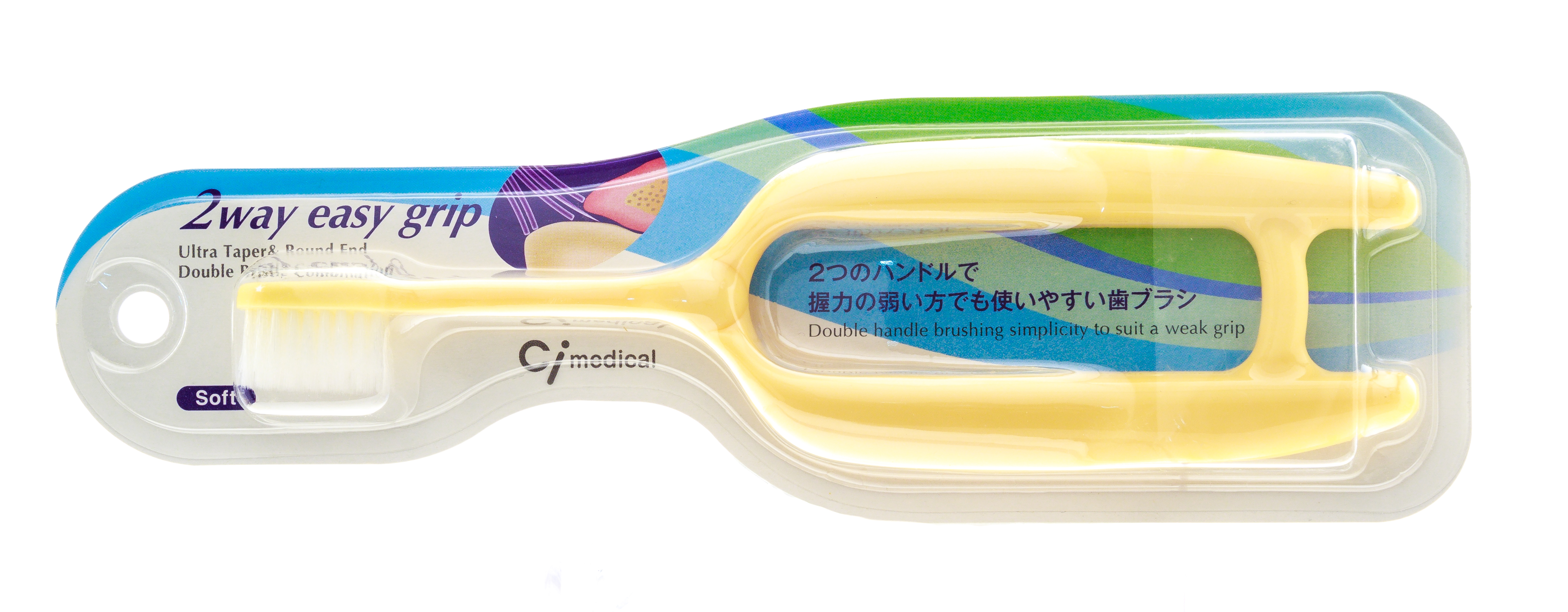 Рокс Зубна щетка Medical 