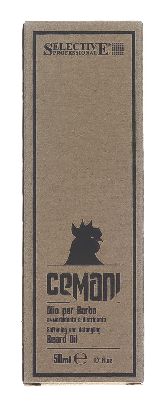 Барекс Маска с маслом арганы Золото Марокко 250 мл (Barex, Olioseta Oro del Marocco) фото 2