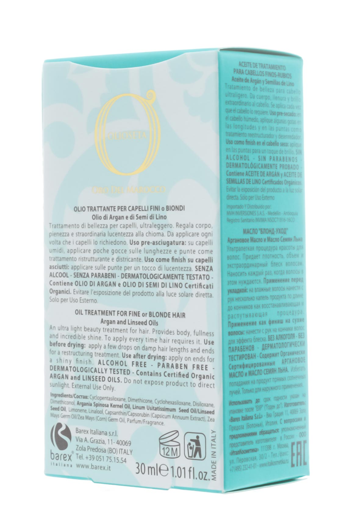 Барекс Масло Блонд-Уход с маслом арганы и семян льна 30  мл (Barex, Olioseta Oro del Marocco) фото 2