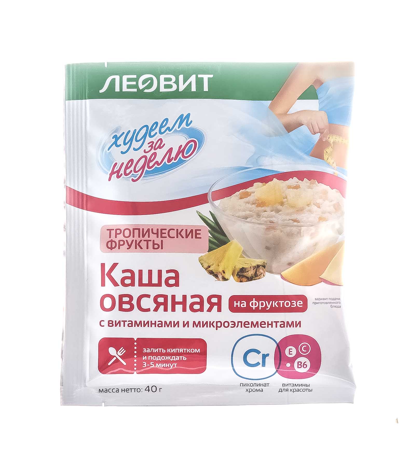 Леовит Каша овсяная  Леовит Каша овсяная