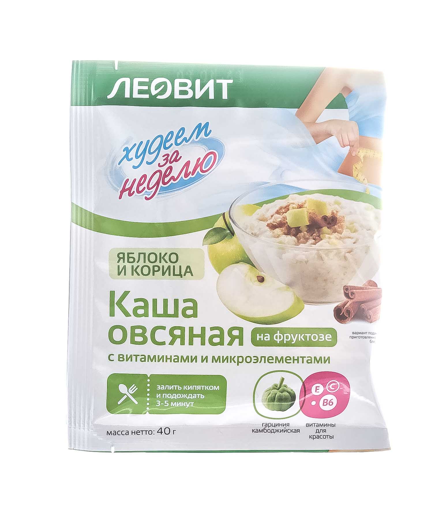 Леовит Каша овсяная 