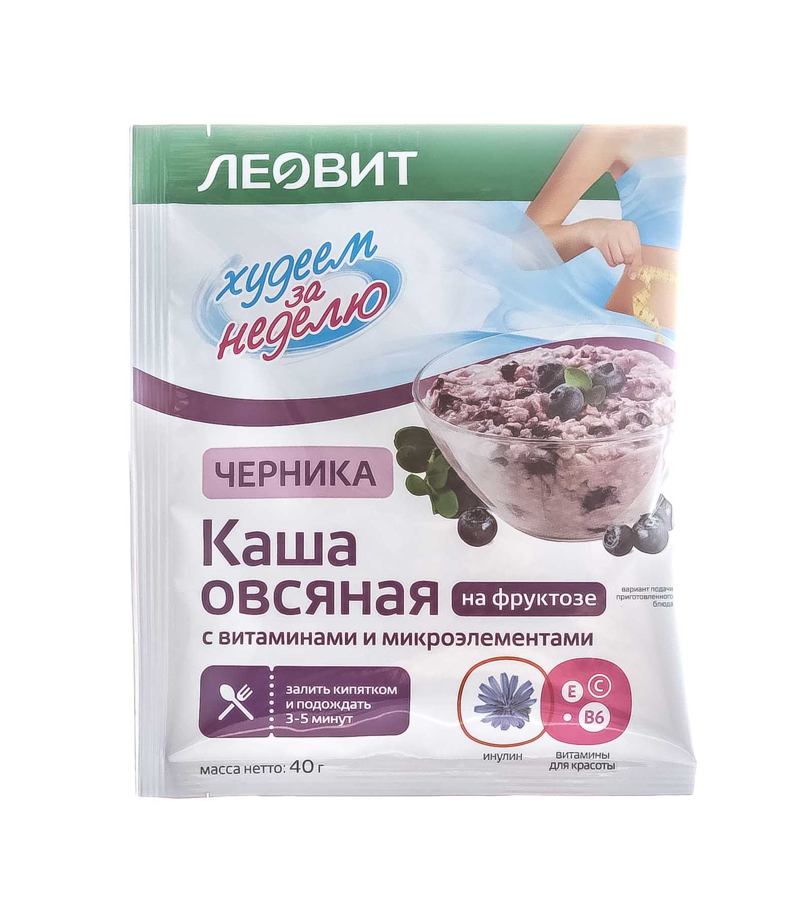 Леовит Каша овсяная  Леовит Каша овсяная