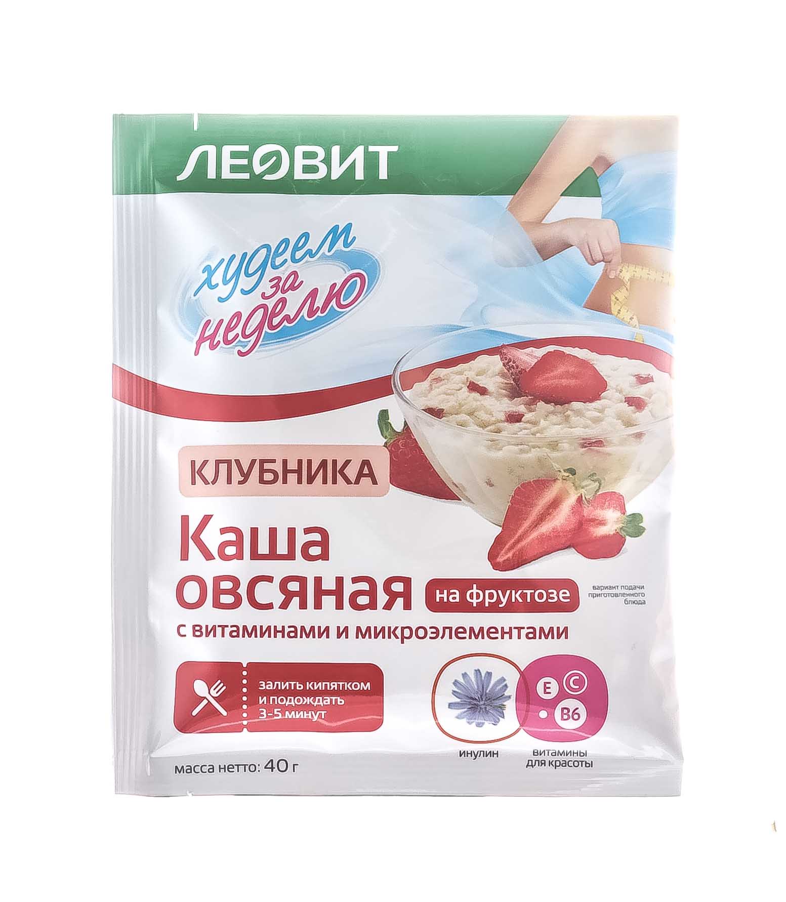 Леовит Каша овсяная 