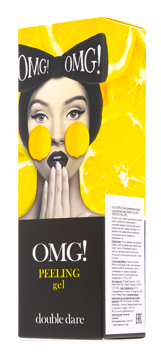 Дабл Дейр ОМГ Отшелушивающий пилинг-гель для кожи лица 100 мл (Double Dare OMG, OMG!) фото 2