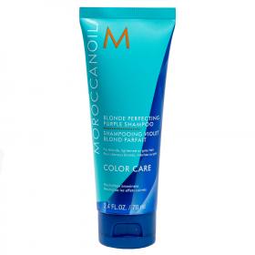 Moroccanoil Тонирующий шампунь с фиолетовым пигментом, 70 мл. фото