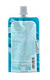 Moroccanoil Тонирующая маска для волос тон Aquamarine, 30 мл. фото
