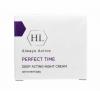Холи Лэнд Ночной крем Deep Acting Night Cream, 50 мл (Holyland Laboratories, Perfect Time) фото 3