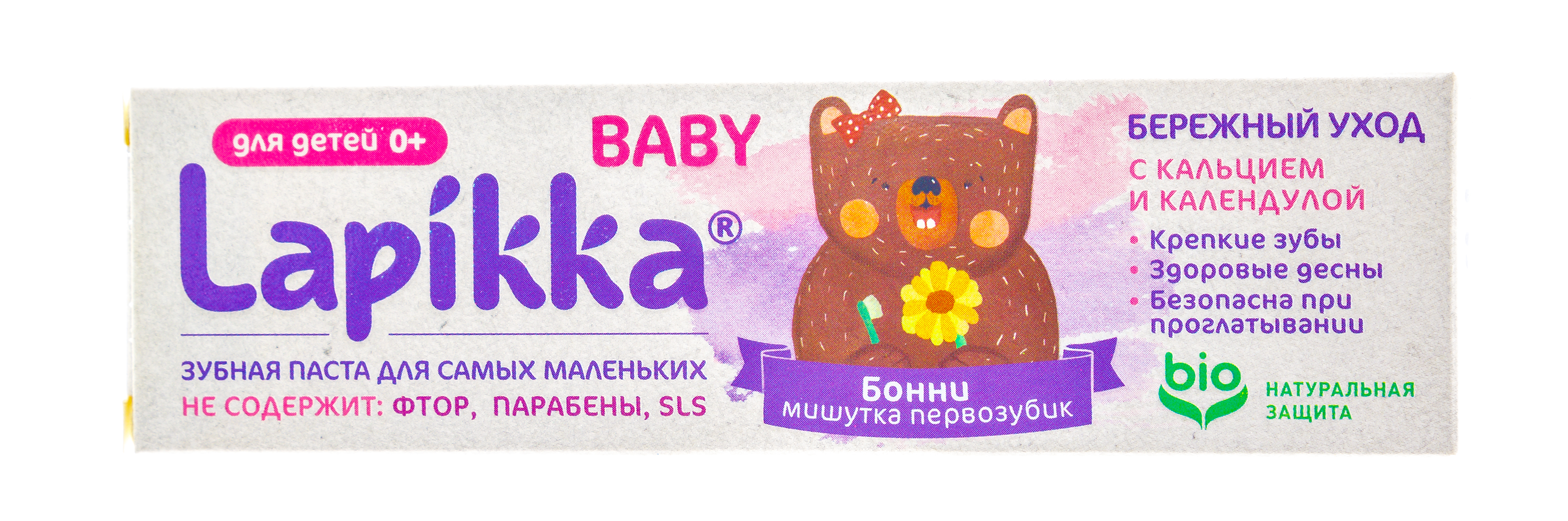 Лапикка Зубная паста Lapikka Baby Бережный уход с кальцием и календулой 45 гр (Lapikka, Lapikka) Лапикка Зубная паста Lapikka Baby Бережный уход с кальцием и календулой 45 гр (Lapikka, Lapikka) фото 3