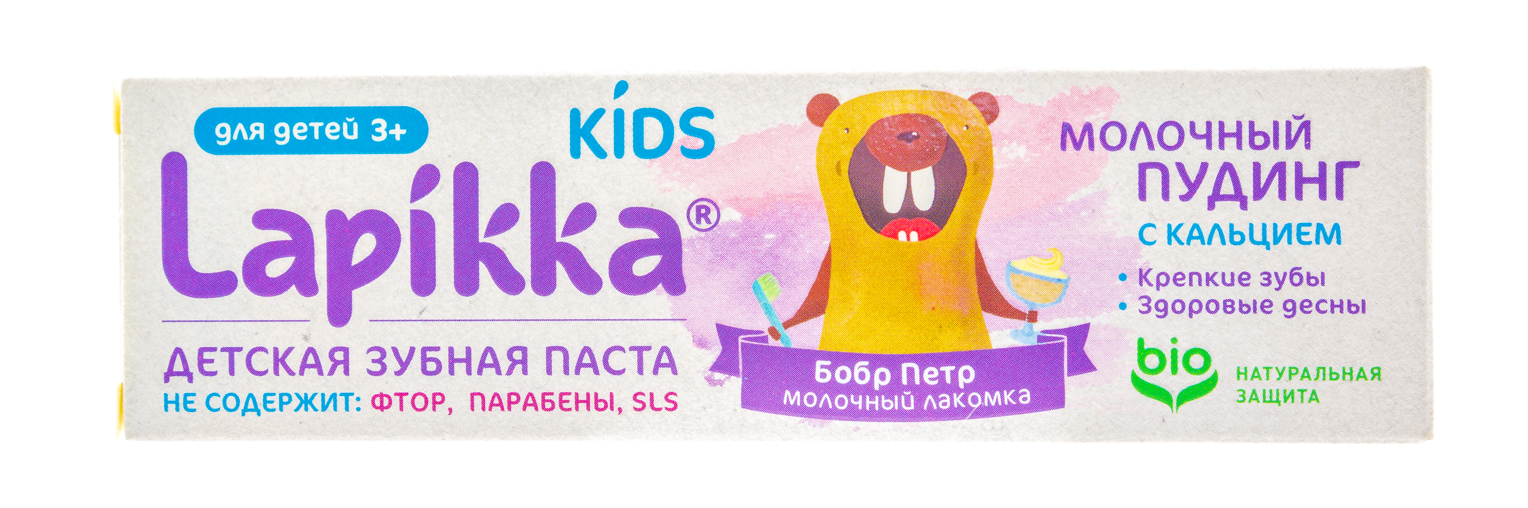 Лапикка Зубная паста Lapikka Kids Молочный пудинг с кальцием, 45 г (Lapikka, Lapikka) фото 7