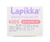 Лапикка Зубная паста Lapikka Kids "Земляничный десерт" с кальцием, 45 гр (Lapikka, Lapikka) фото 6