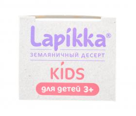 Lapikka Зубная паста Lapikka Kids Земляничный десерт с кальцием, 45 гр. фото