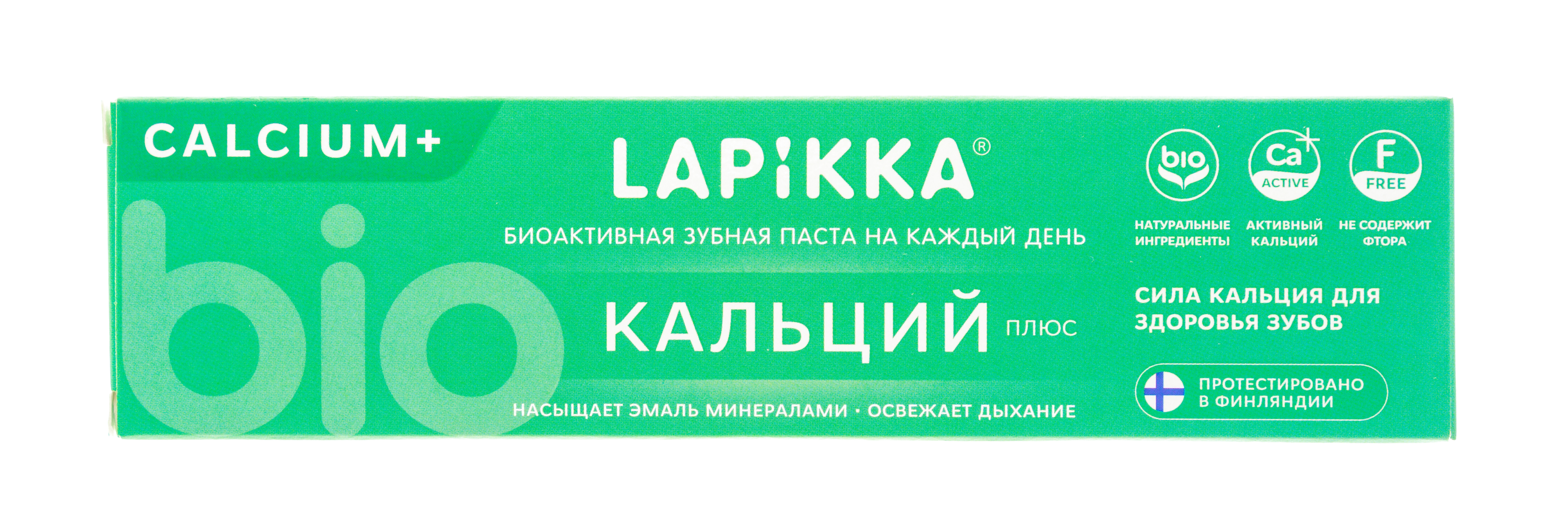 Лапикка Зубная паста Кальций Плюс, 94 гр (Lapikka, Lapikka) фото 3