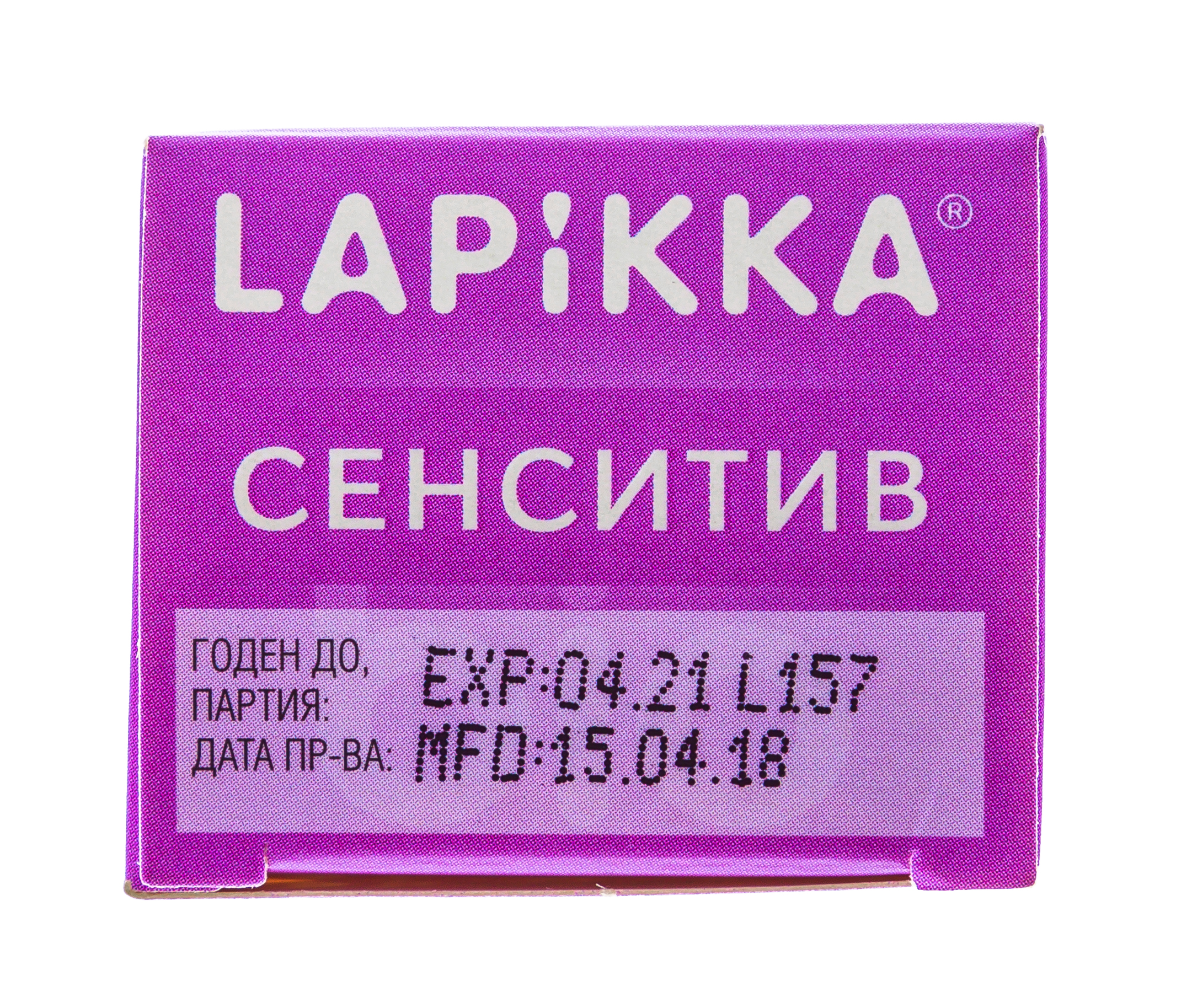 Лапикка Зубная паста Сенситив для чувствительных зубов, 94 гр (Lapikka, Lapikka) фото 0