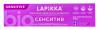 Лапикка Зубная паста Сенситив для чувствительных зубов, 94 гр (Lapikka, Lapikka) фото 3