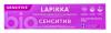 Лапикка Зубная паста Сенситив для чувствительных зубов, 94 гр (Lapikka, Lapikka) фото 4