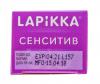 Лапикка Зубная паста Сенситив для чувствительных зубов, 94 гр (Lapikka, Lapikka) фото 2