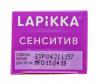 Лапикка Зубная паста Сенситив для чувствительных зубов, 94 гр (Lapikka, Lapikka) фото 1