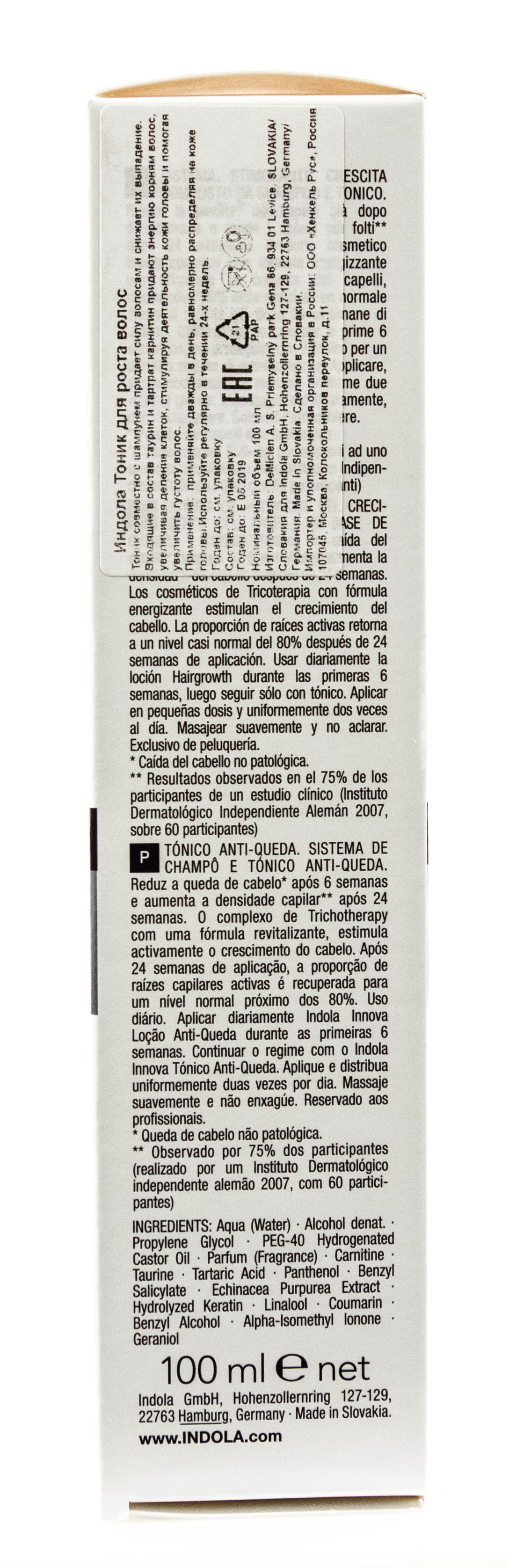 Индола Тоник для Выпадение волоса волос Specialists Hairgrowth Tonic 100 мл (Indola, Indola Уход) фото 2
