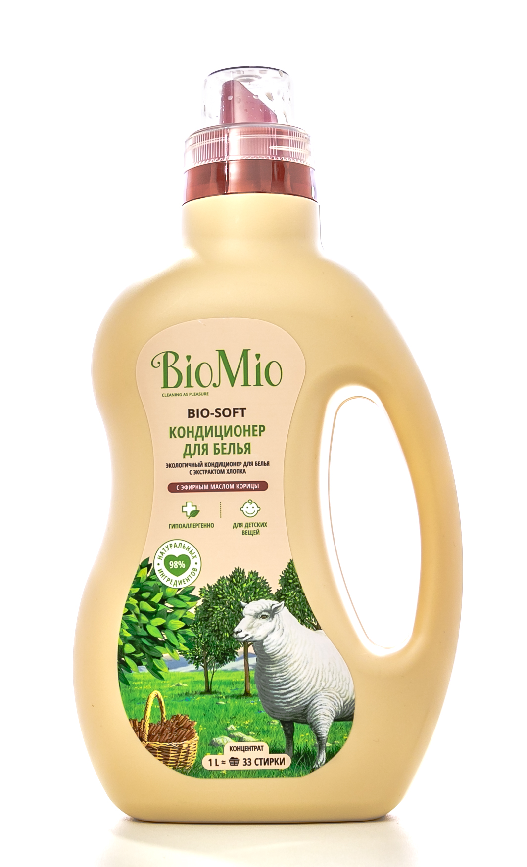 БиоМио Кондиционер концентрат для белья 