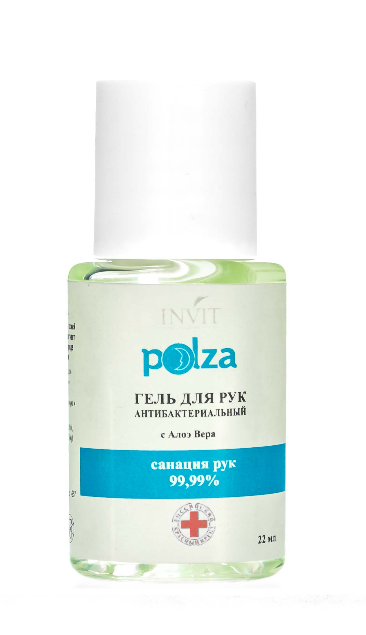 Инвит Антибактериальный гель для рук с Алоэ Вера и изопропанолом, 22 мл (Invit, Polza) фото 3