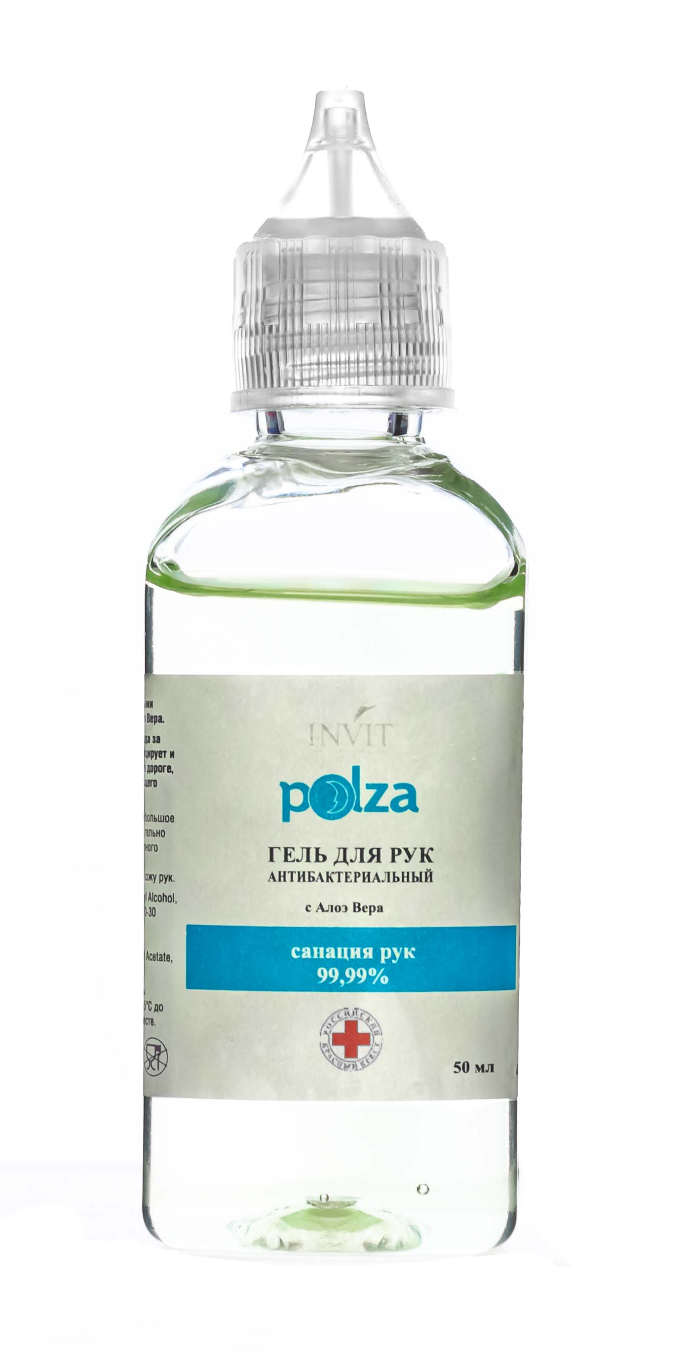 Инвит Гель для рук антибактериальный с Алоэ Вера (с изопропанолом) 50 мл (Invit, Polza) фото 2