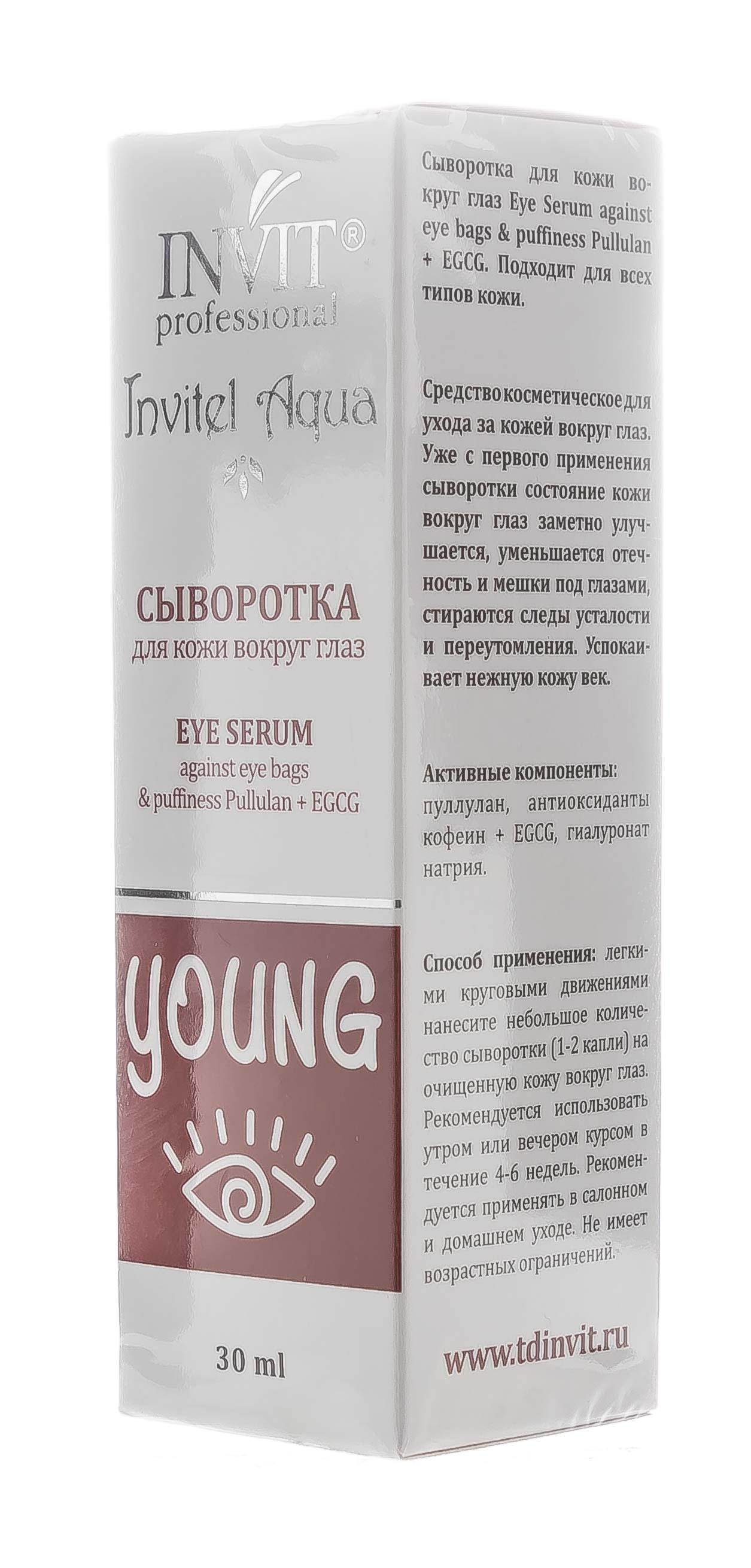 Инвит Сыворотка для кожи вокруг глаз, 30 мл (Invit, Invitel Aqua) фото 2