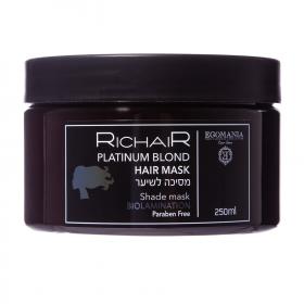Egomania Professional Маска платинум блонд  250 мл. фото