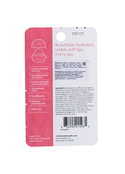 Эос Бальзам для губ Eos Сucumber Melon Огурец и дыня (Eos, Lip Balm) фото 2