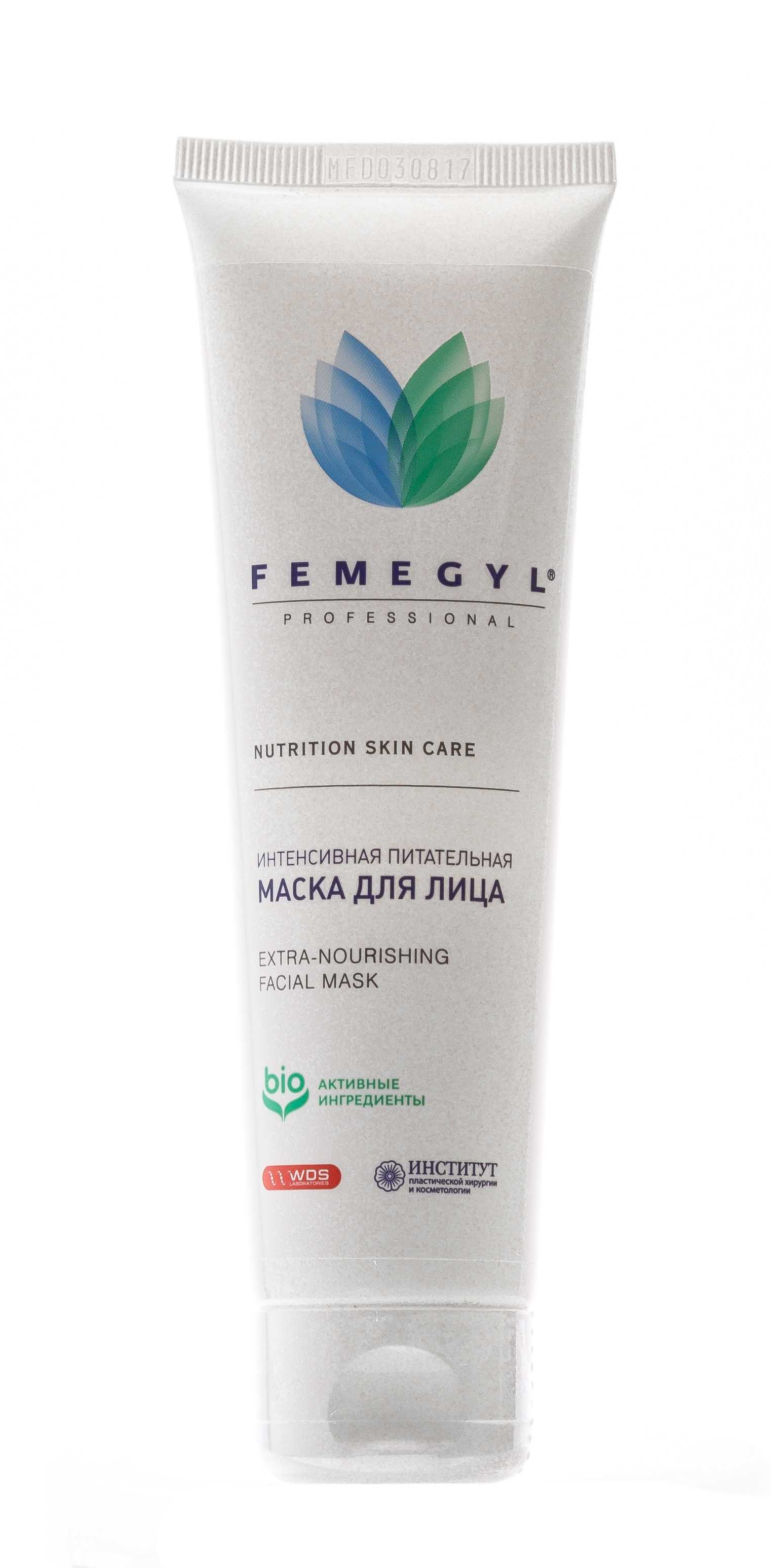 Фемеджил Профешнл Маска Интенсивная питательная для лица, 100 мл (Femegyl Professional, Femegyl professional) фото 1