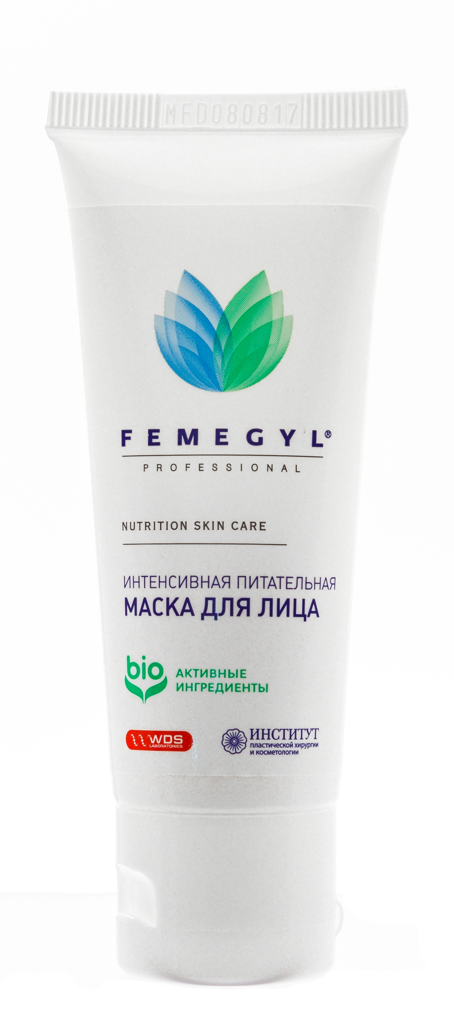 Фемеджил Профешнл Маска Интенсивная питательная для лица, 30 мл (Femegyl Professional, Femegyl professional) Фемеджил Профешнл Маска Интенсивная питательная для лица, 30 мл (Femegyl Professional, Femegyl professional) фото 1