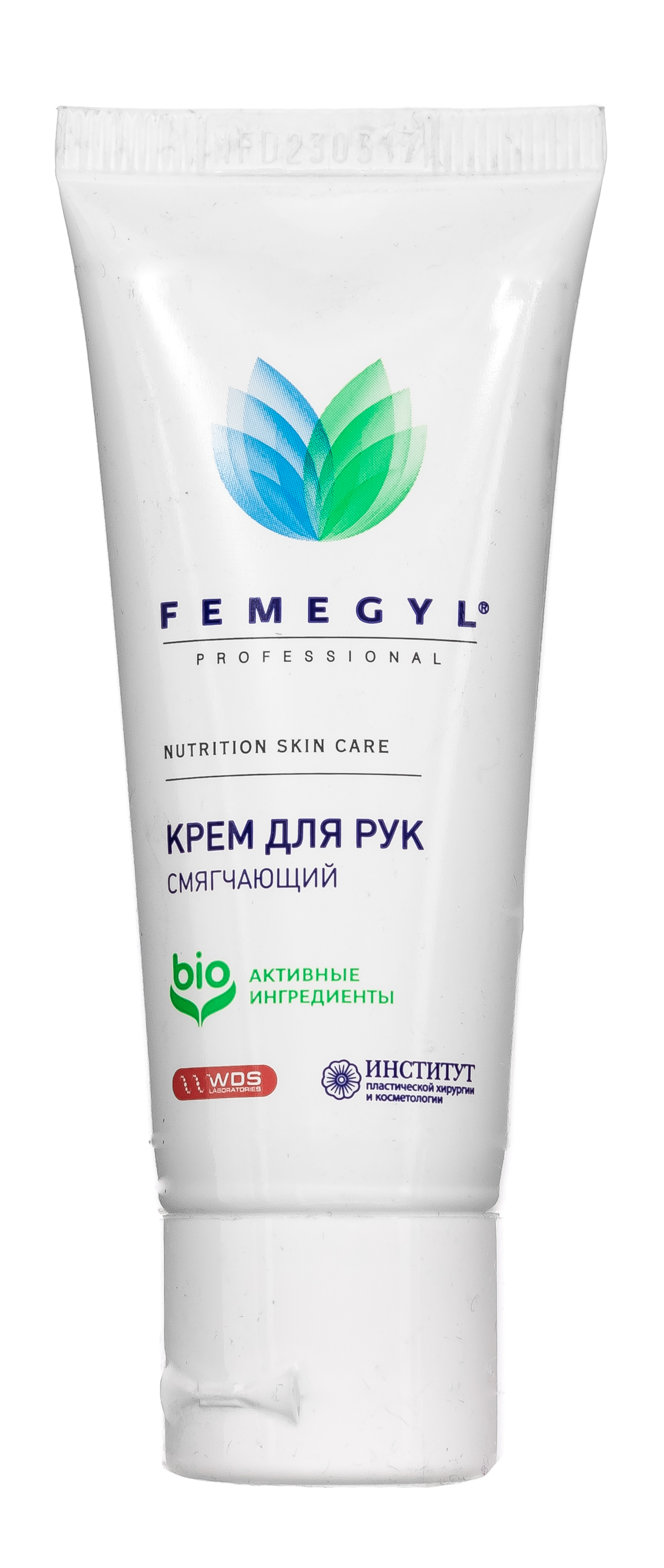 Фемеджил Селектив Крем для рук смягчающий 30 мл (Femegyl Selective, Femegyl professional) Фемеджил Селектив Крем для рук смягчающий 30 мл (Femegyl Selective, Femegyl professional) фото 1