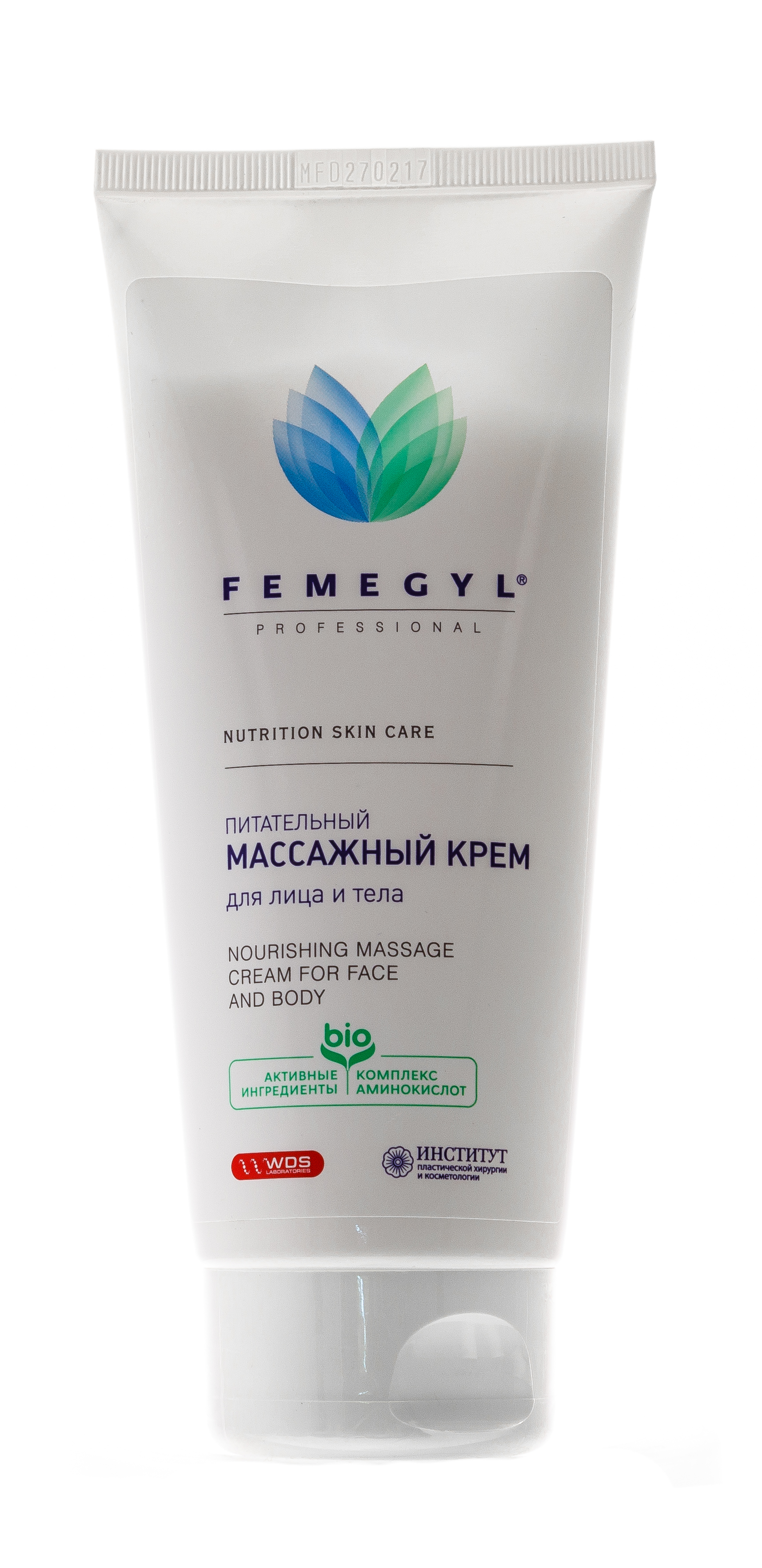 Femegyl Питательный Массажный крем для лица и тела, 200 мл (Femegyl, Femegyl professional)