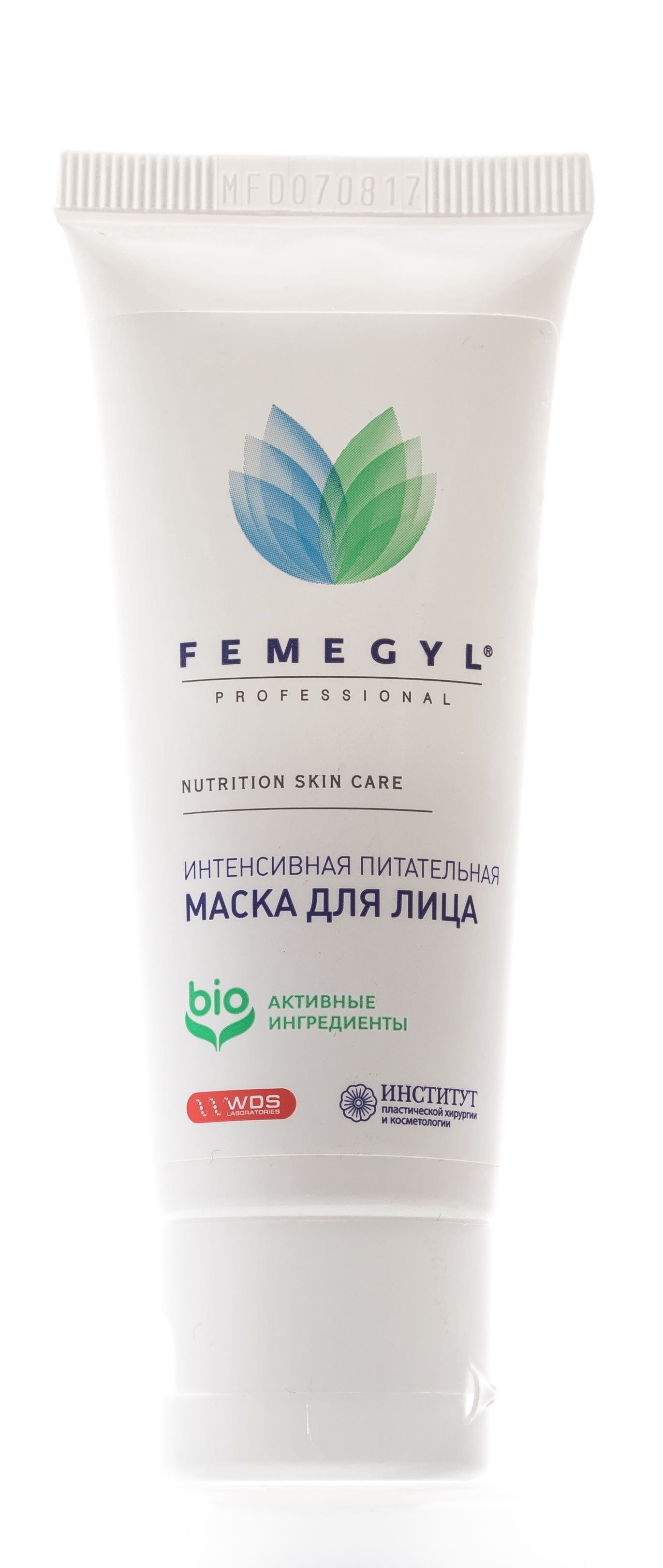 Фемеджил Профешнл Крем для лица Восстанавливающий и питательный, 30 мл (Femegyl Professional, Femegyl professional) фото 3