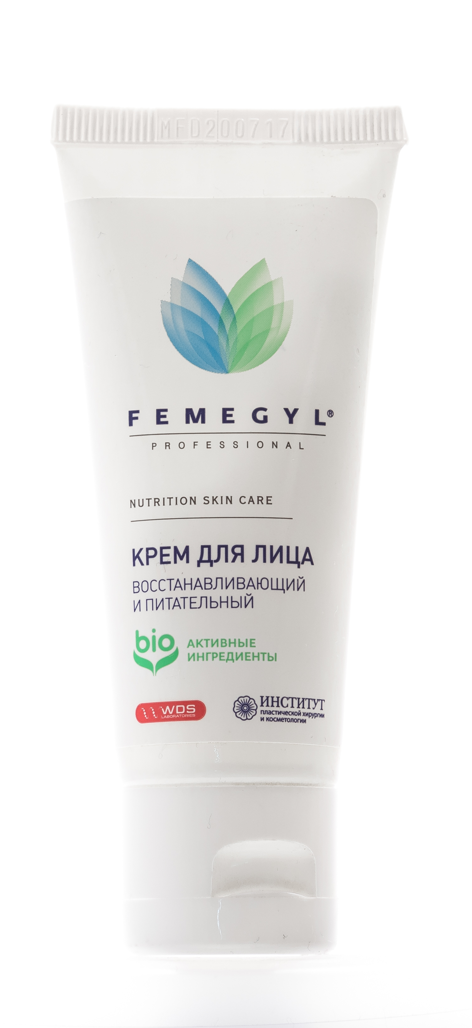Фемеджил Профешнл Крем для лица Восстанавливающий и питательный, 30 мл (Femegyl Professional, Femegyl professional) фото 4