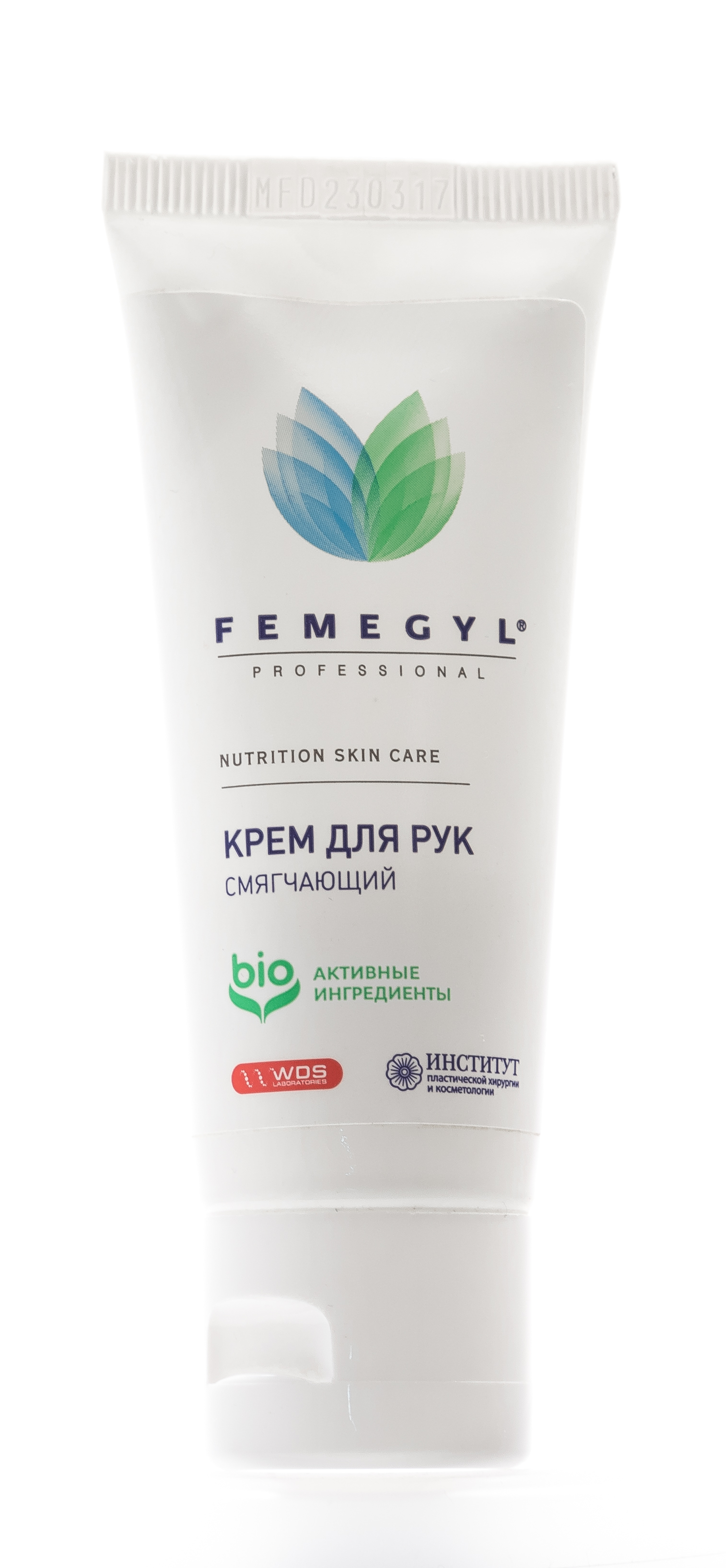 Фемеджил Профешнл Крем для лица Восстанавливающий и питательный, 30 мл (Femegyl Professional, Femegyl professional) фото 1