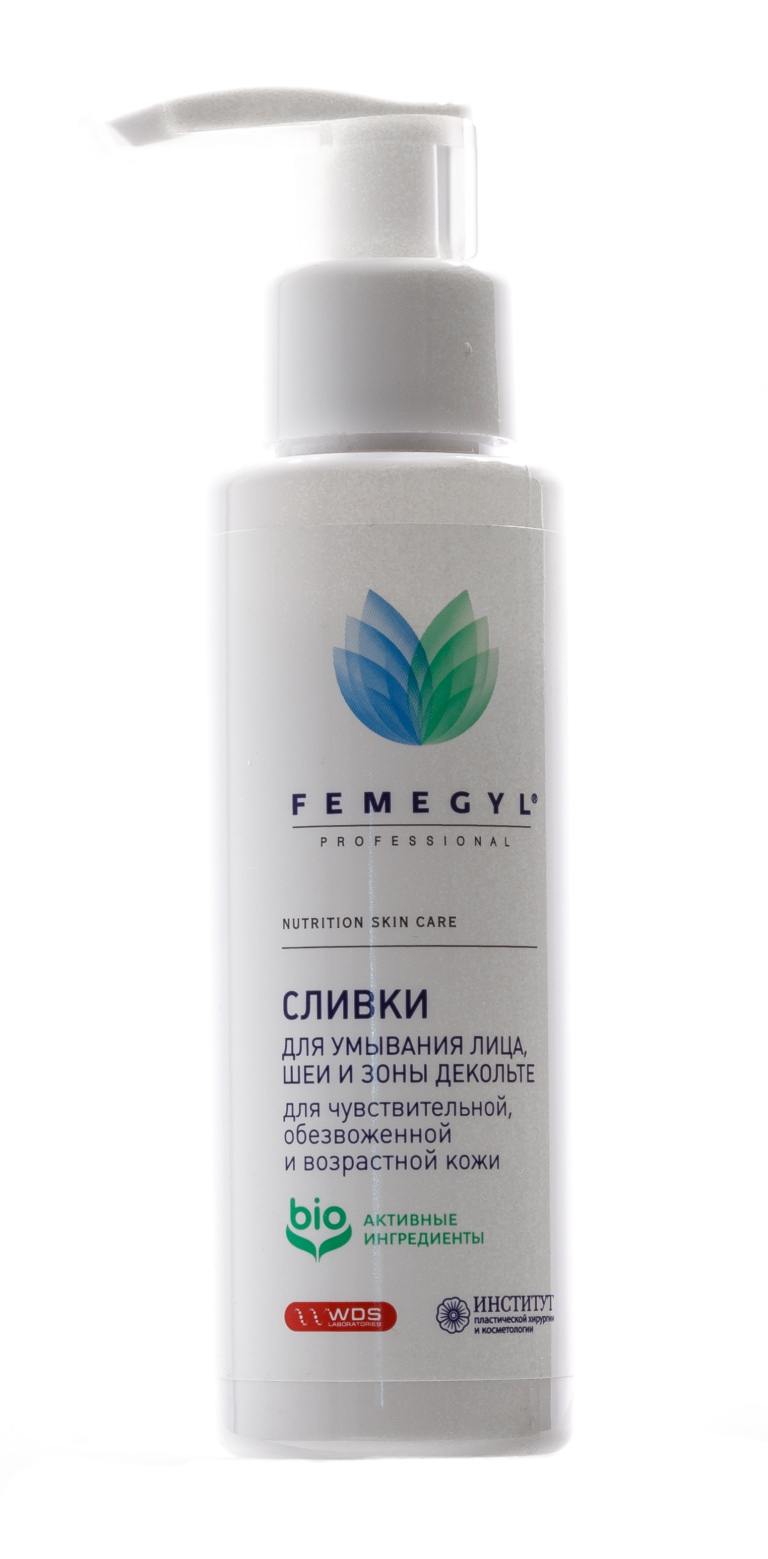Фемеджил Профешнл Сливки для умывания лица, шеи и зоны декольте, 100 мл (Femegyl Professional, Femegyl professional) фото 0