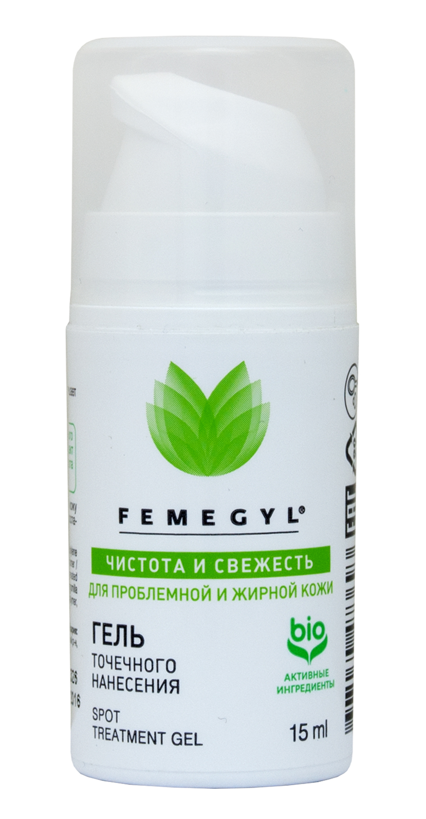 Фемеджил Селектив Гель точечного нанеcения 