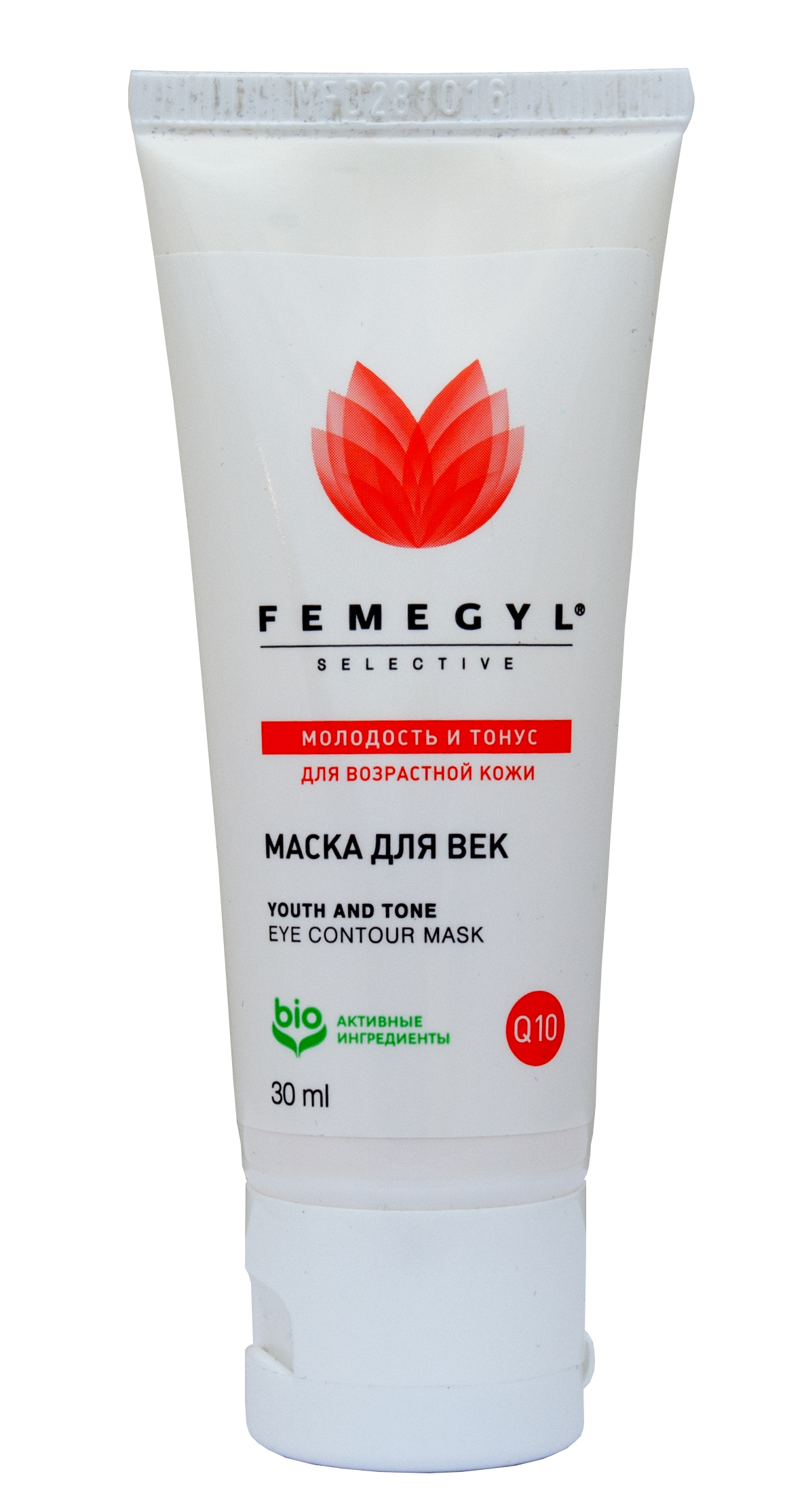 Фемеджил Селектив Маска для век 