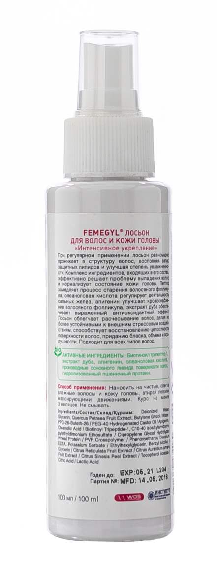 Фемеджил Профешнл Лосьон для волос и кожи головы  Фемеджил Профешнл Лосьон для волос и кожи головы