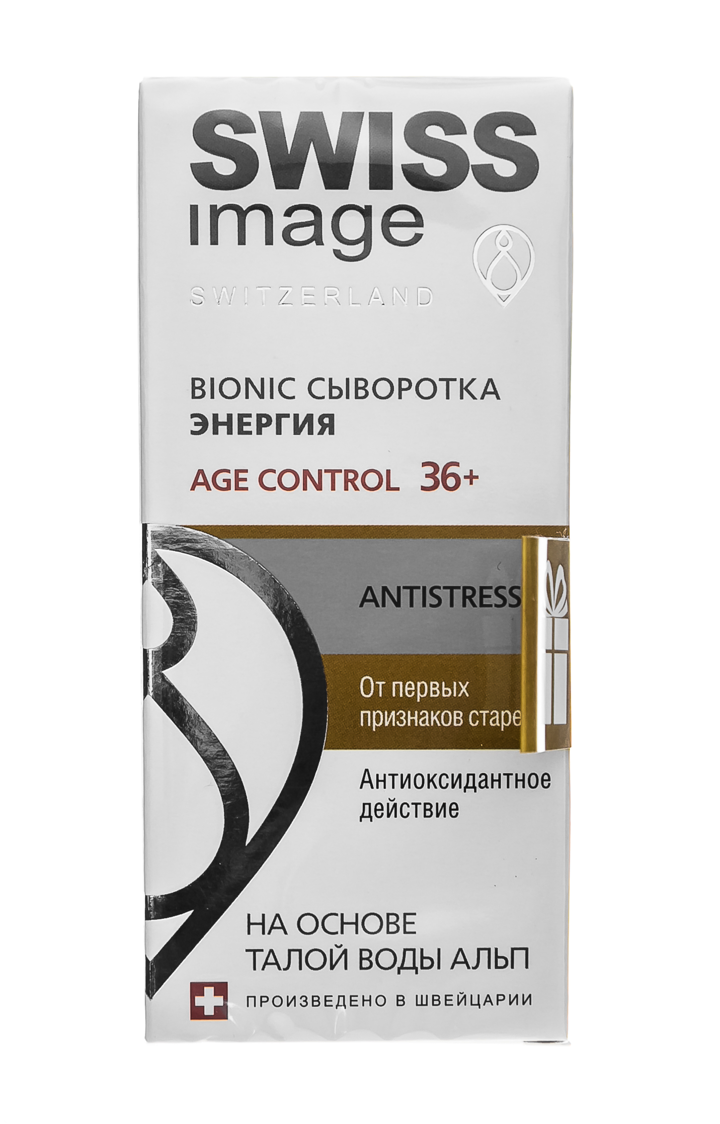 Swiss image Сыворотка Bionic Энергия Age Сontrol 36, 30 мл. фото