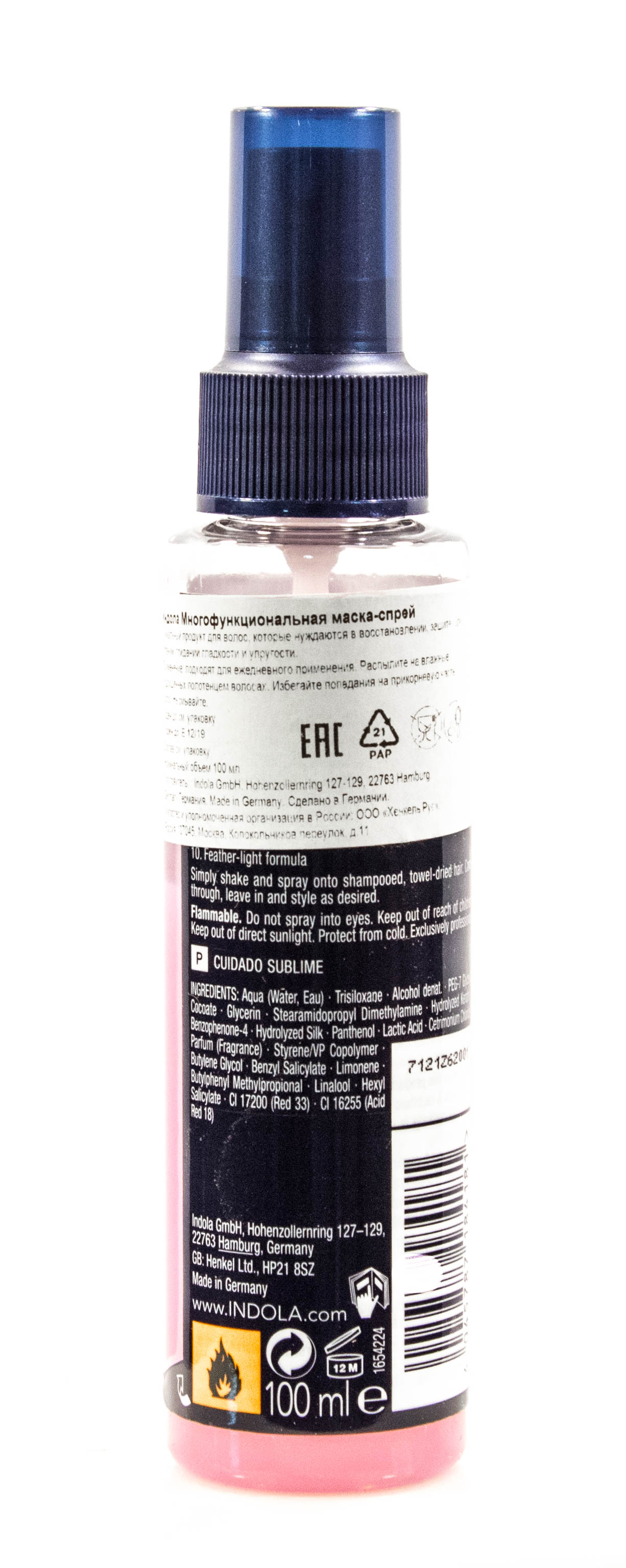 Индола Многофункциональная маска-спрей 100 мл (Indola, Indola Уход) фото 2