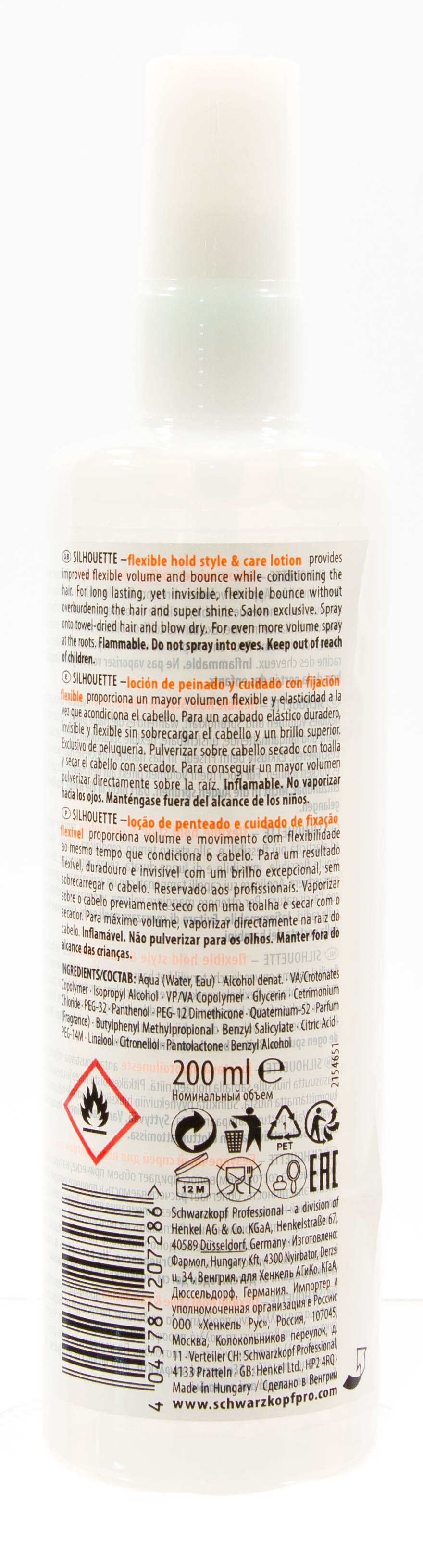 Шварцкопф Профешнл Безупречный спрей объем и уход мягкой фиксации, 200 мл (Schwarzkopf Professional, Silhouette) Шварцкопф Профешнл Безупречный спрей объем и уход мягкой фиксации, 200 мл (Schwarzkopf Professional, Silhouette) фото 2