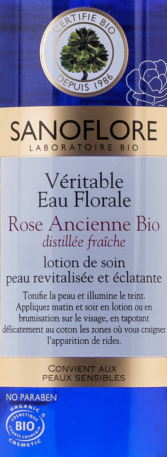  Цветочная вода Розы 200 мл (Закрытые бренды, Цветочные воды) фото 4