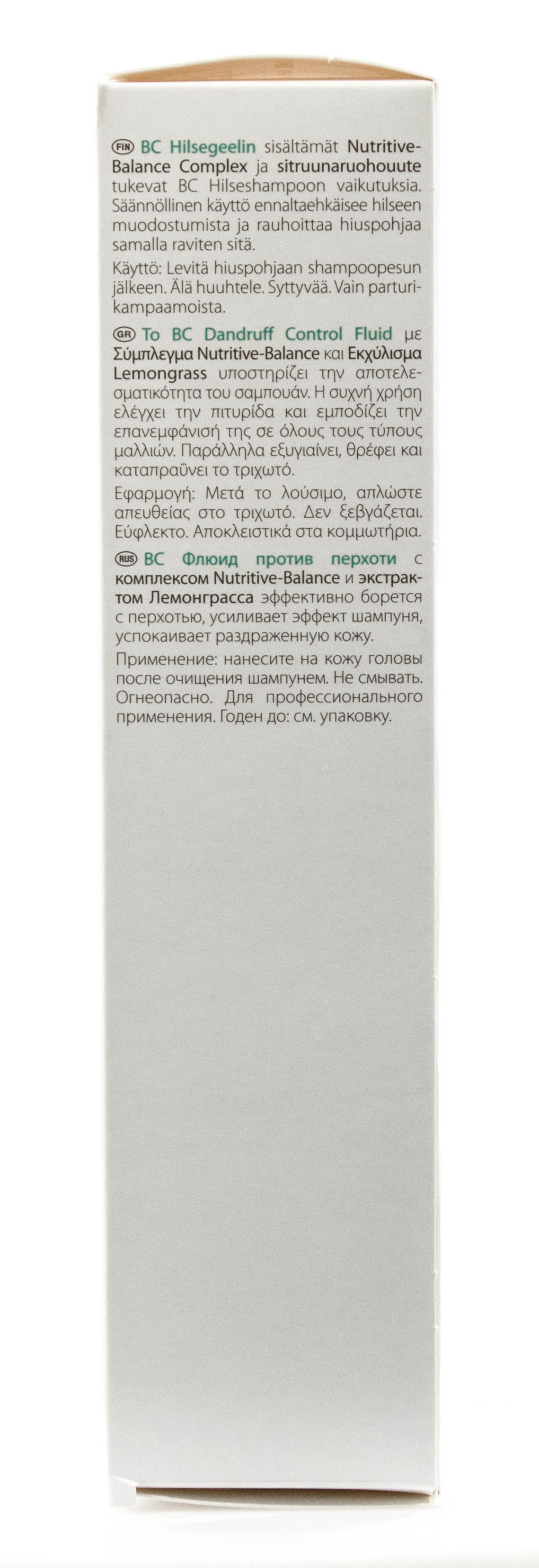 Шварцкопф Профешнл BC Сыворотка против перхоти Scalp Therapy Dandruff Control Fluid 100 мл (Schwarzkopf Professional, BC Bonacure) фото 4