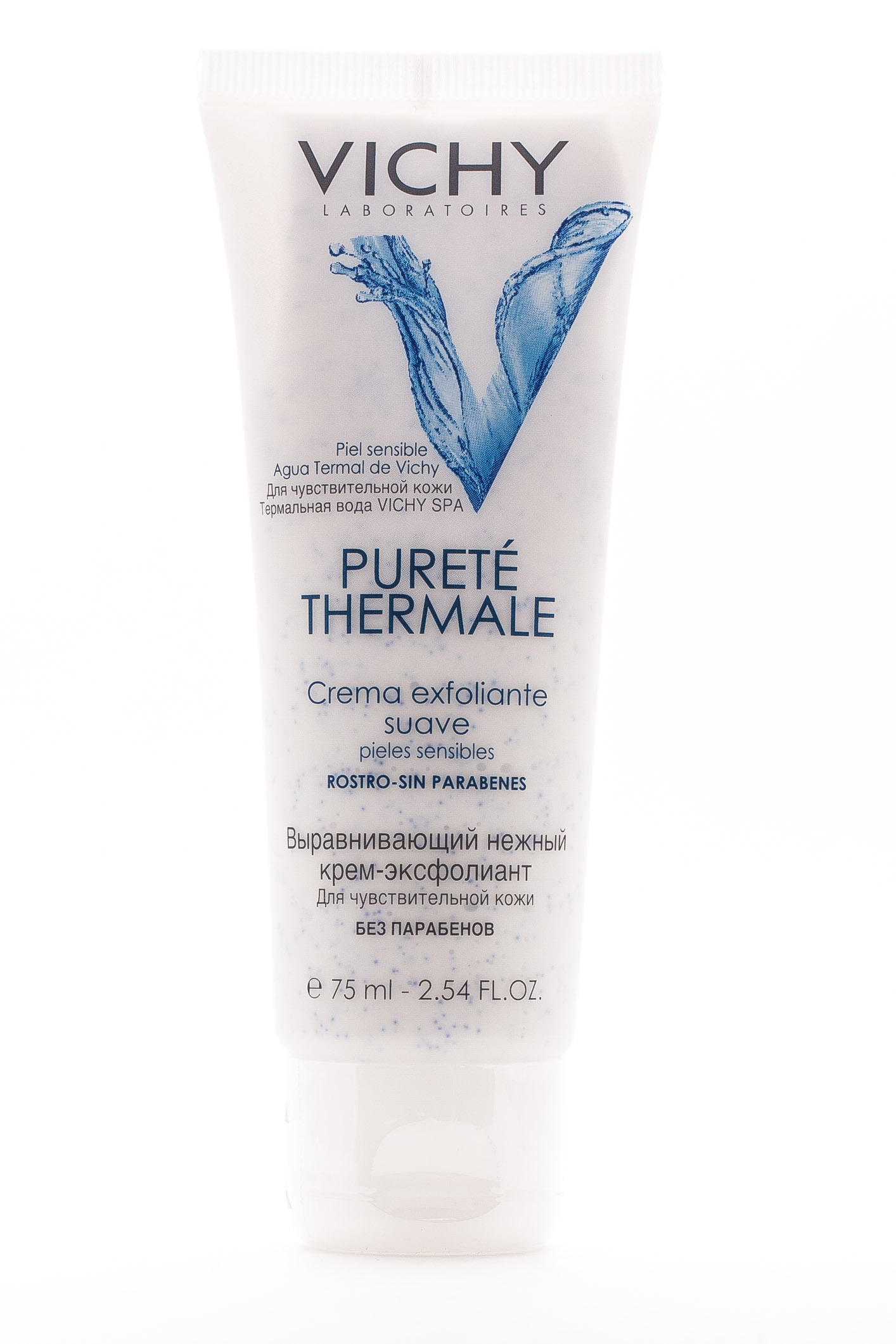 Виши Крем-эксфолиант Детокс отшелушивающий для всех типов кожи. Пюрте Термаль 75 мл (Vichy, Purete Thermal) фото 2
