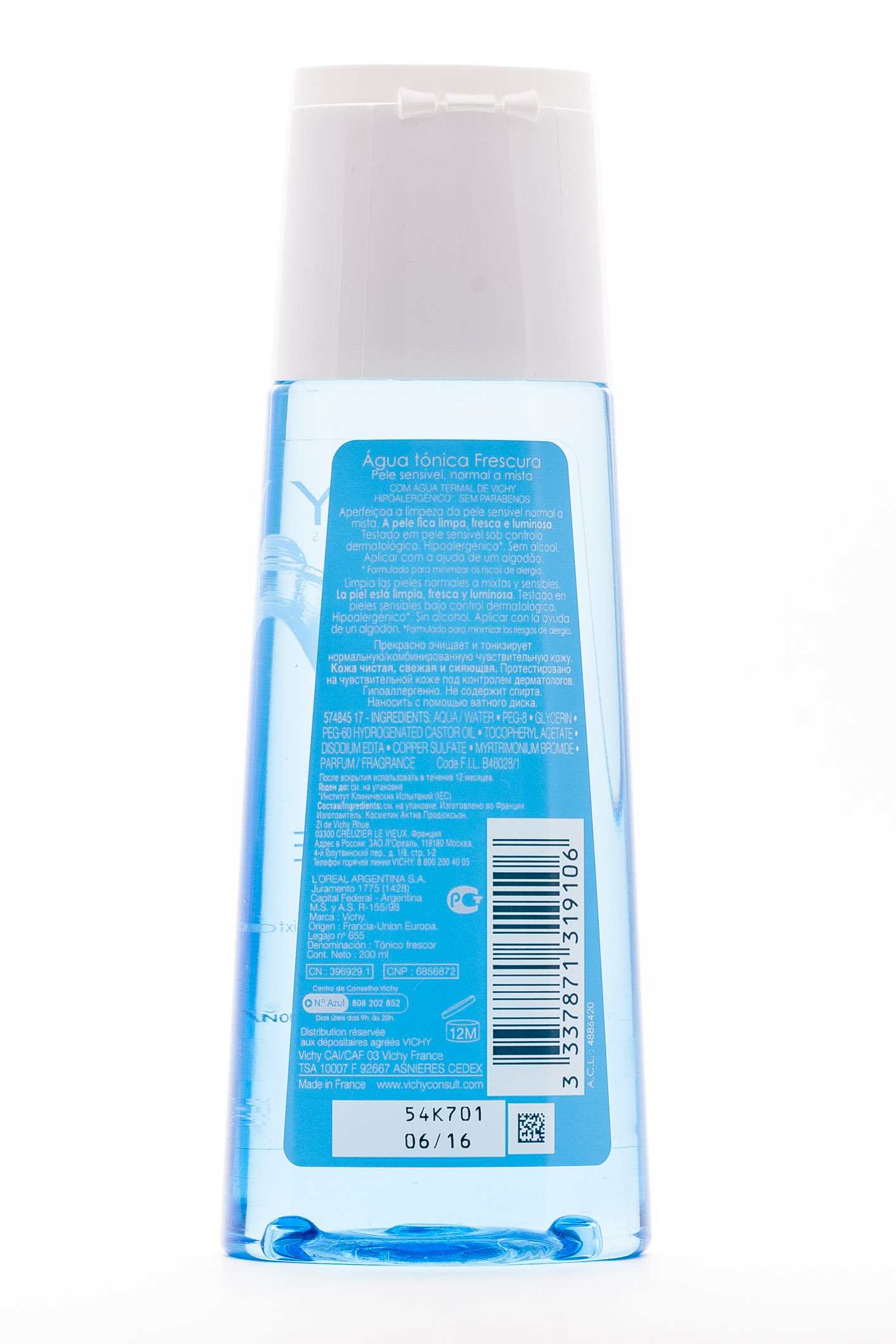 Виши Лосьон-тоник освежающий для нормальной и смешанной кожи. Пюрте Термаль (Vichy, Purete Thermal) фото 3