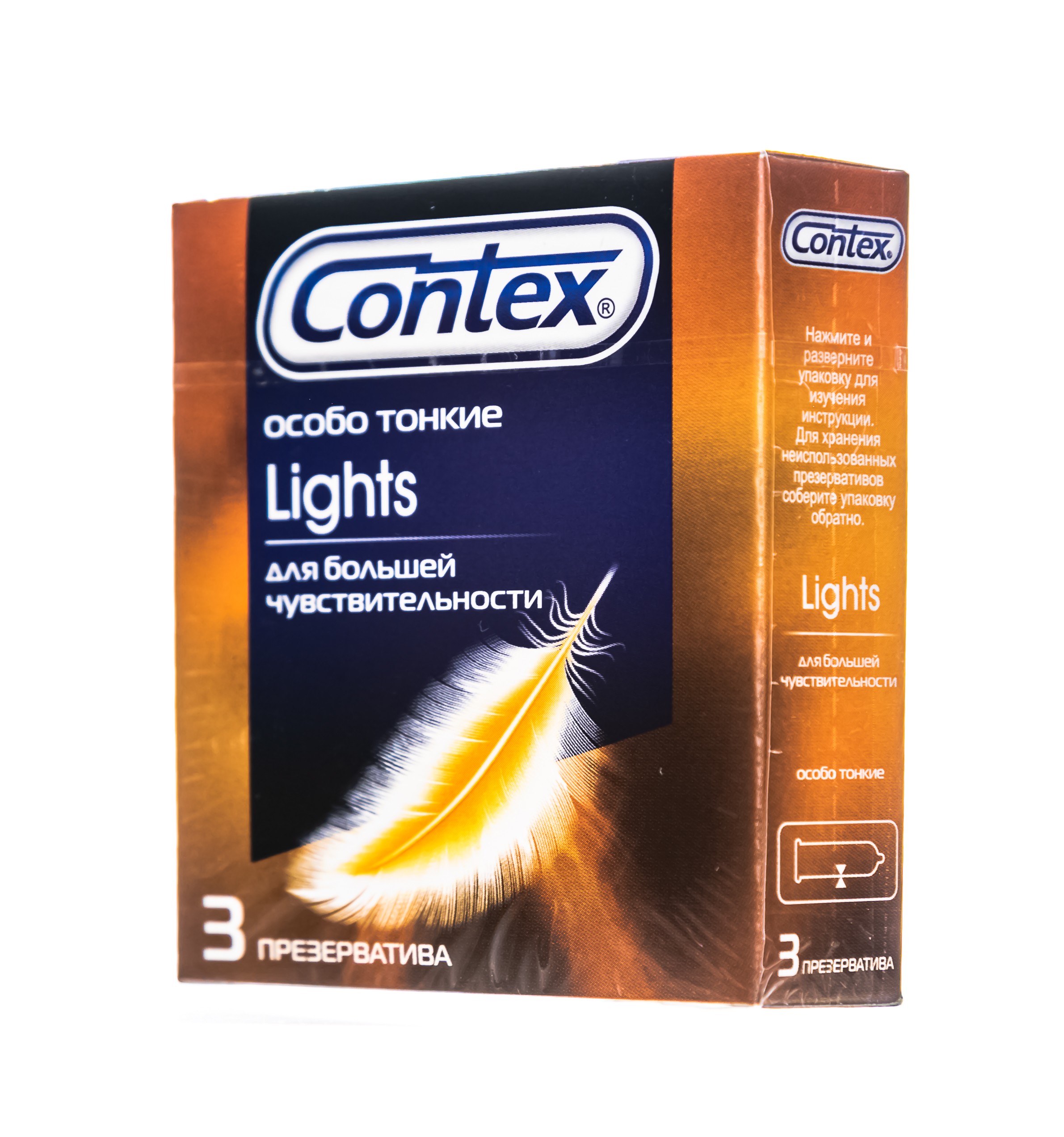 Contex. Презервативы Лайт Контех. Контекс презервативы Lights №3 (особо тонкие). Презерватив Lights особо тонкие Contex. Контекс Лайтс през-вы №12 особо тонкие.